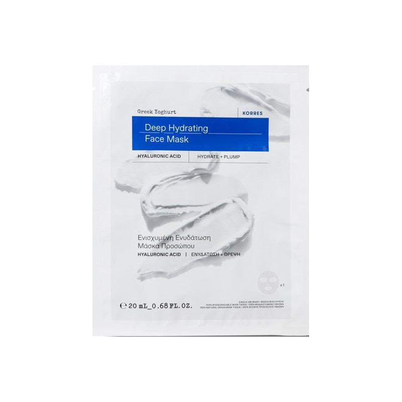 Korres Masque tissu hydratation intense yaourt grec 20ml
