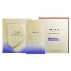 Shiseido Vital Perfection Masque éclat contours redéfinis 2 x 6 sachets