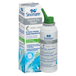Sinomarin Plus Algae Cold & Flu Relief 100ml