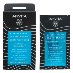 Apivita Express Beauty Masque Capillaire Hydratant 20ml