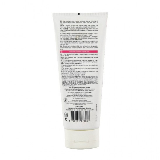 Gamarde Gel douche...