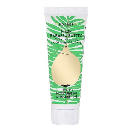 Korres masque hydratation & nutrition intense beurre de babassu 18ml