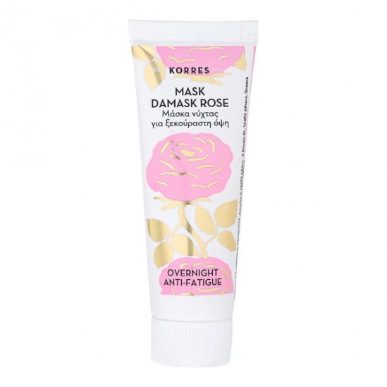Korres masque de nuit réparateur anti-fatigue rose de damas 18ml