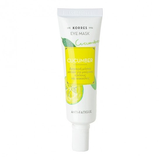 korres masque yeux anti-fatigue concombre 8ml