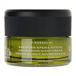 korres crème de nuit nourrissante olive 40ml