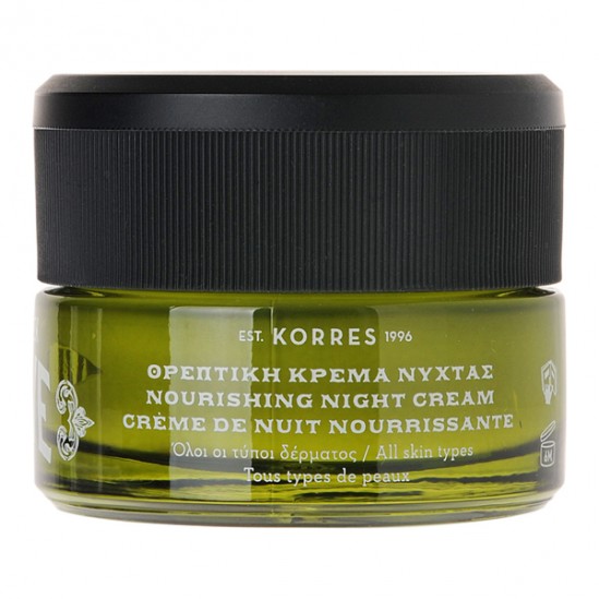 korres crème de nuit nourrissante olive 40ml