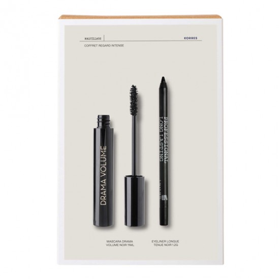 Korres Coffret Noël 2021 Regard Intense