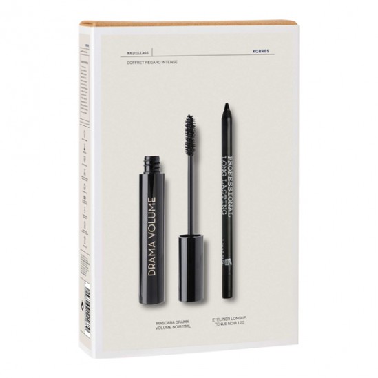Korres noël coffret duo...