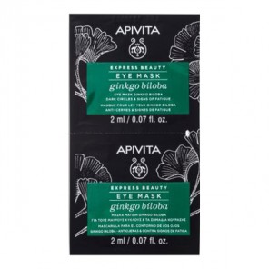 Apivita queen bee crème yeux anti-âge absolu revitalisante 15ml