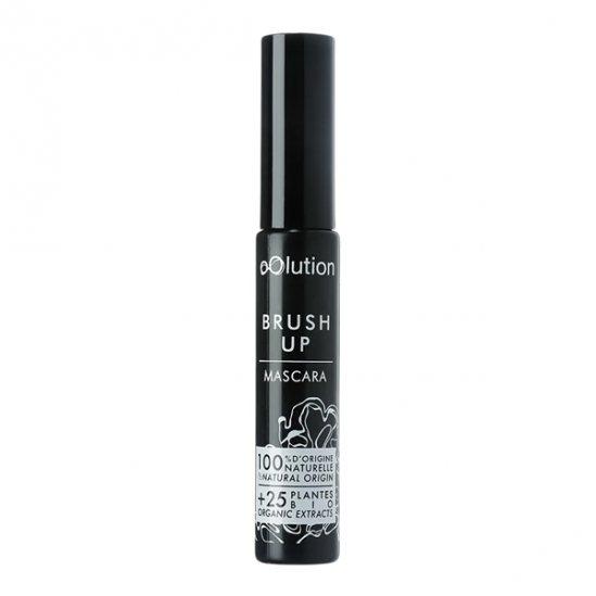 Oolution head line eye liner 4.5ml