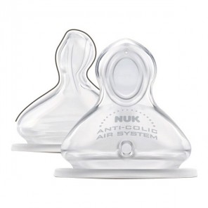 Nuk tétine physiologique silicone eau t1S 2