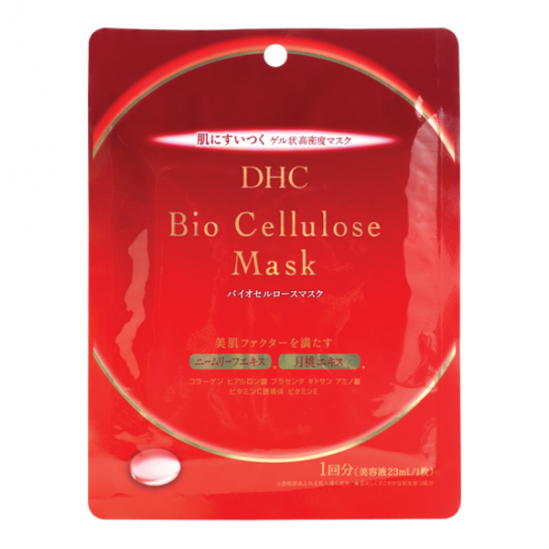 DHC Bio-cellulose masque visage 23ml