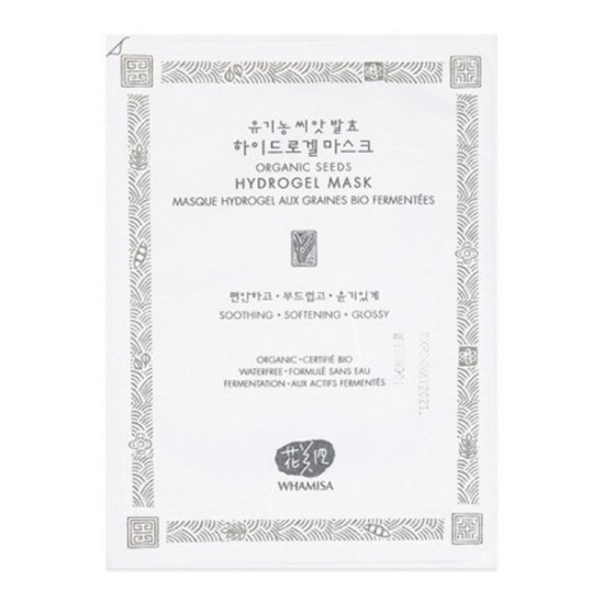 Whamisa masque hydrogel aux graines bio fermentées 33gr