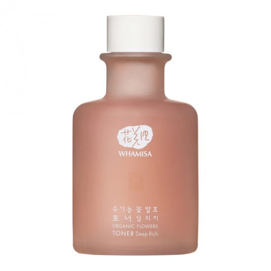Whamisa essence nourrissante aux fleurs bio fermentées 155ml